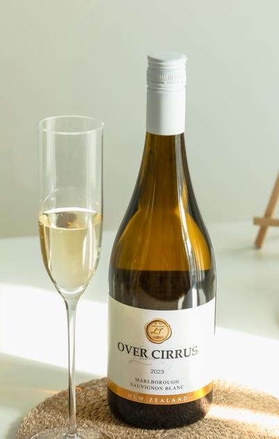 LAMOTTE TANEE Marlborough Sauvignon Blanc｜LAMOTTE TANEE