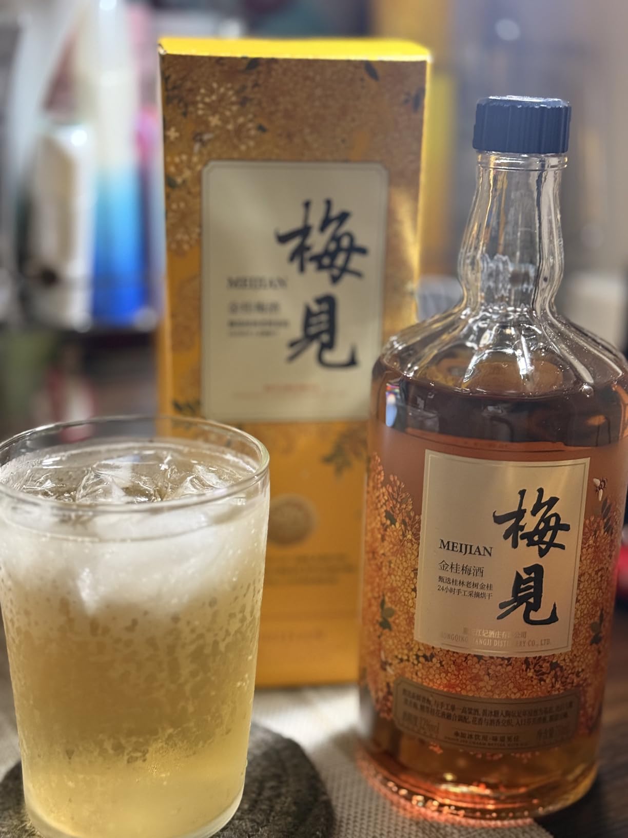 梅見 300ml｜江小白