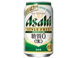 スタイルフリー 350ml ×24缶｜アサヒビール