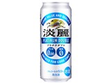 淡麗プラチナダブル 500ml ×24缶｜キリンビール