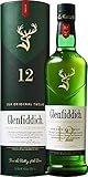 グレンフィディック 12年 700ml｜グレンフィディック