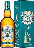 シーバスリーガル ミズナラ 12年 40度 700ml｜シーバス・リーガル