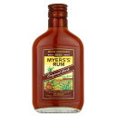 マイヤーズ ラム 200ml｜マイヤーズ