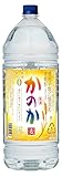 かのか 麦 25度 4000ml｜アサヒビール