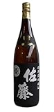 佐藤 黒麹仕込 1800ml｜佐藤酒造
