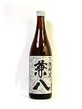 兼八 720ml｜四ッ谷酒造