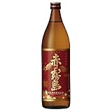 赤霧島 25度 900ml｜霧島酒造