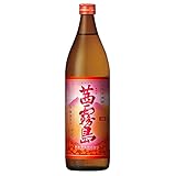 茜霧島 25度 900ml｜霧島酒造
