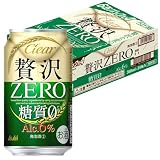 クリアアサヒ 贅沢ゼロ 350ml ×24缶｜アサヒビール