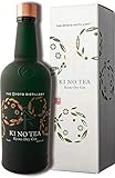 季のTEA 京都ドライジン 45度 700ml｜京都蒸溜所