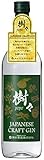 ジャパニーズクラフトジン 樹々(JUJU) 38% 700ml｜M田酒造