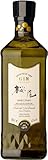 SAKURAO GIN ORIGINAL 47% 700ml｜サクラオブルワリーアンドディスティラリー