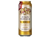 パーフェクトサントリービール 500ml ×24缶｜サントリー