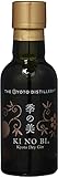 季の美 京都ドライジン 45度 200ml｜京都蒸溜所