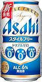 スタイルフリートリプルゼロ 350ml ×24缶｜アサヒビール