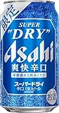 アサヒスーパードライ 爽快辛口 350ml ×24缶｜アサヒビール