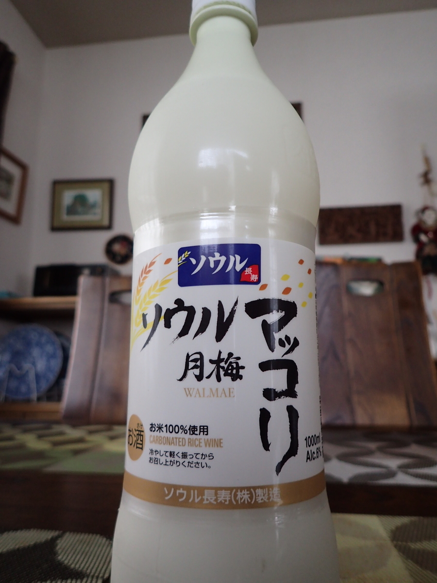 月梅マッコリ