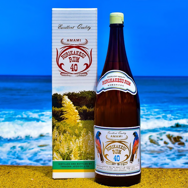 奄美ラム｜奄美大島開運酒造