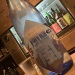 颱風