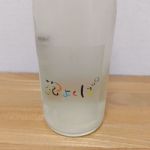泡よくば