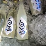 白酒
