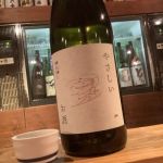 やさしいお酒