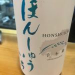 本洲一