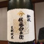 やまウ