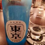 TOKYOSAKE