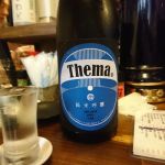 THEMA