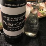 Palla-Casey