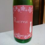 RIESTYLE