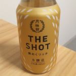 THESHOT