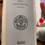 DOBUROKUseries