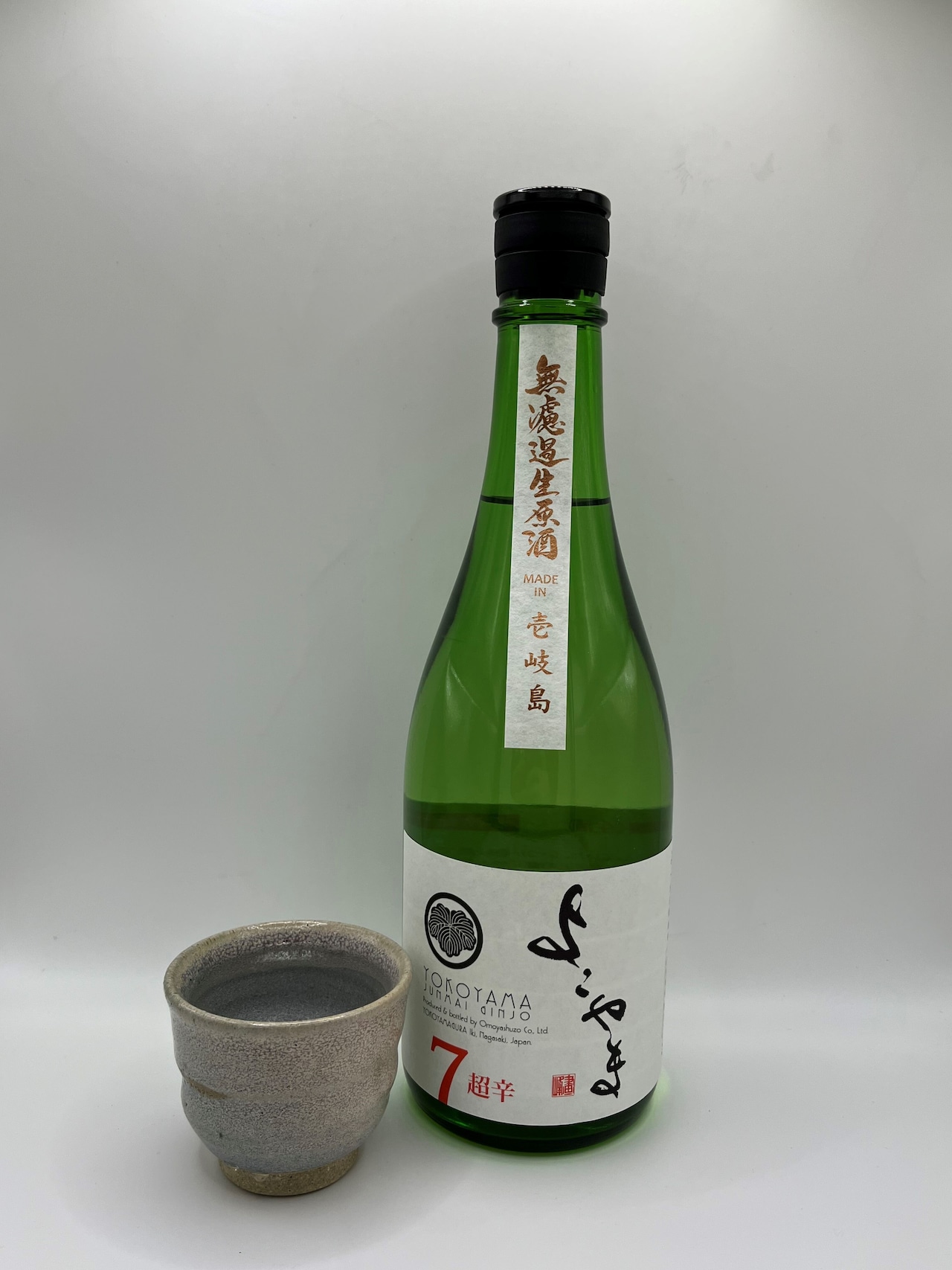 よこやま