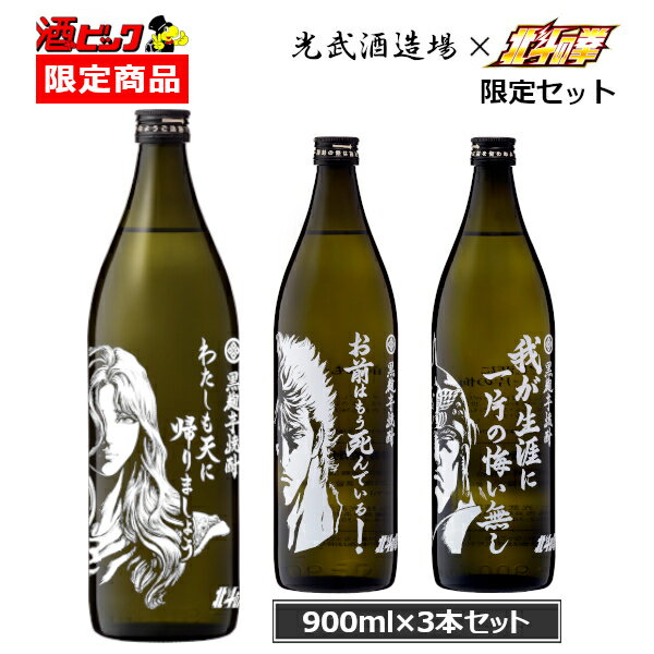わたしも天に帰りましょう