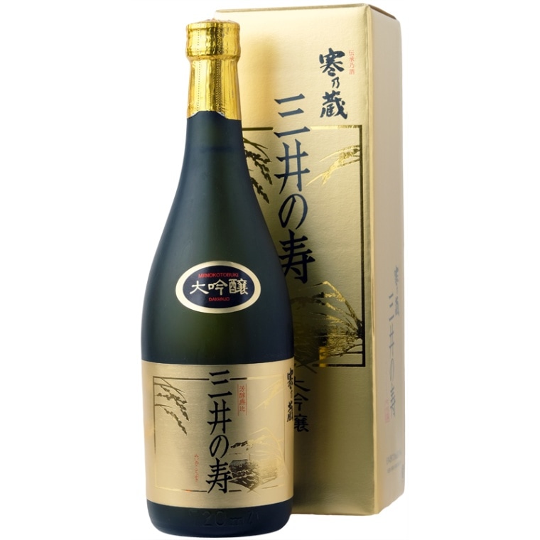 三井の寿