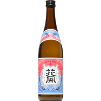 交酒 花風
