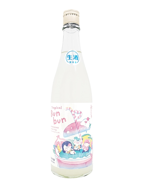 和可娘