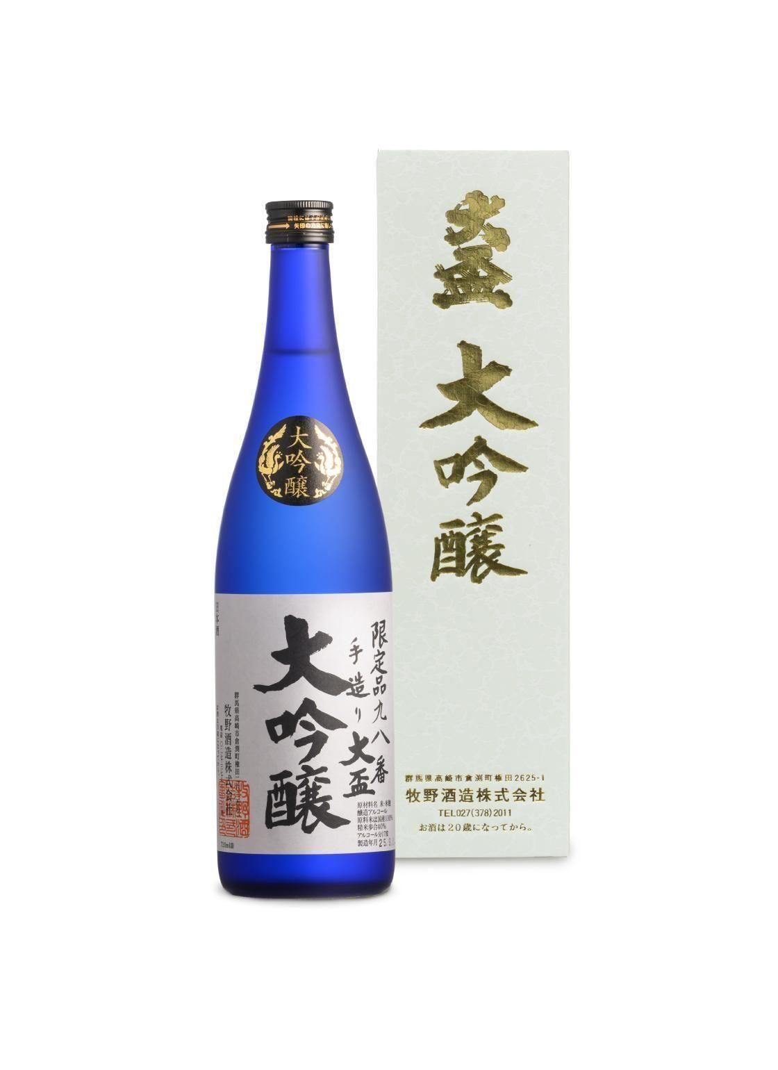 大盃