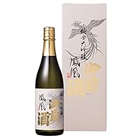 御前酒