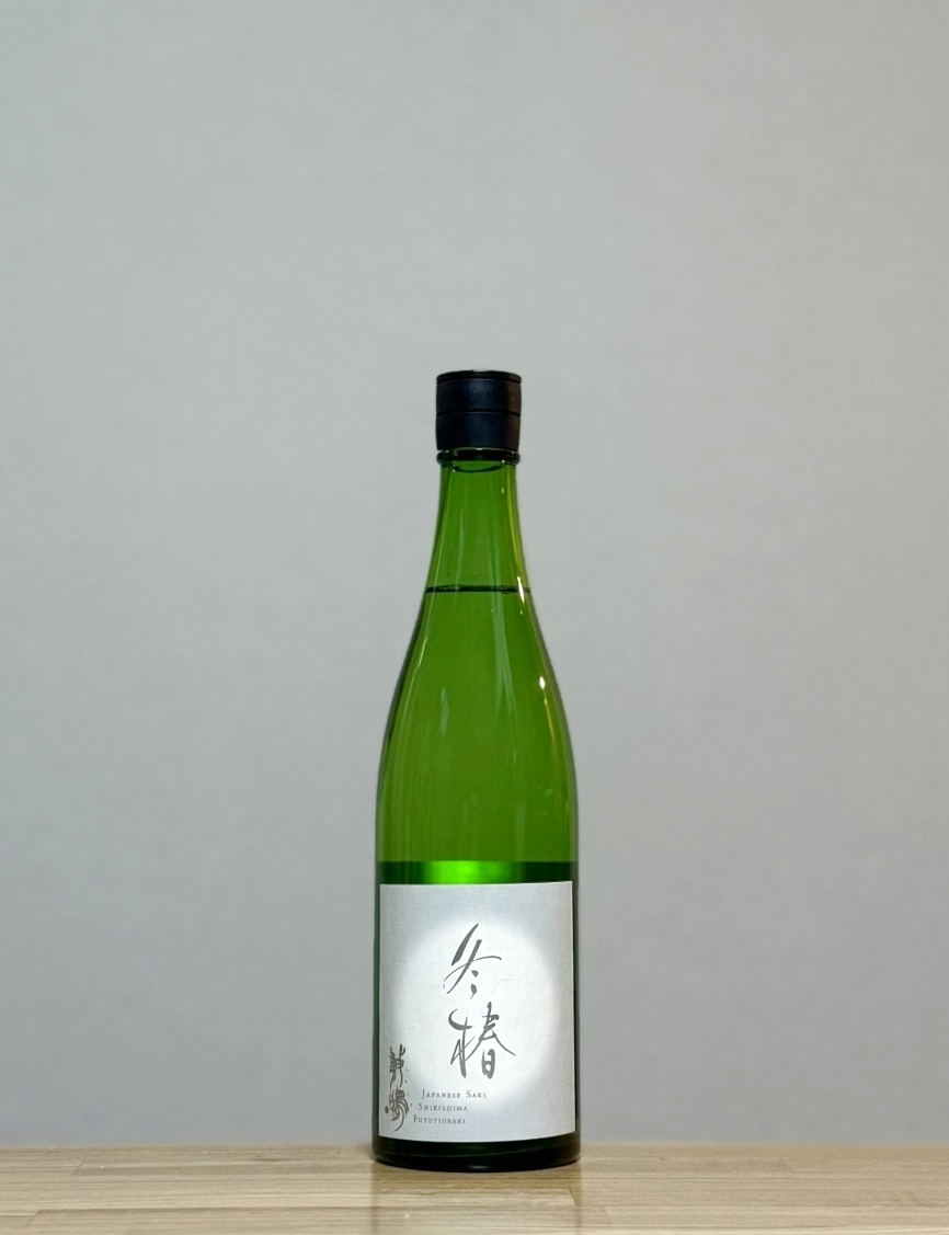 敷嶋