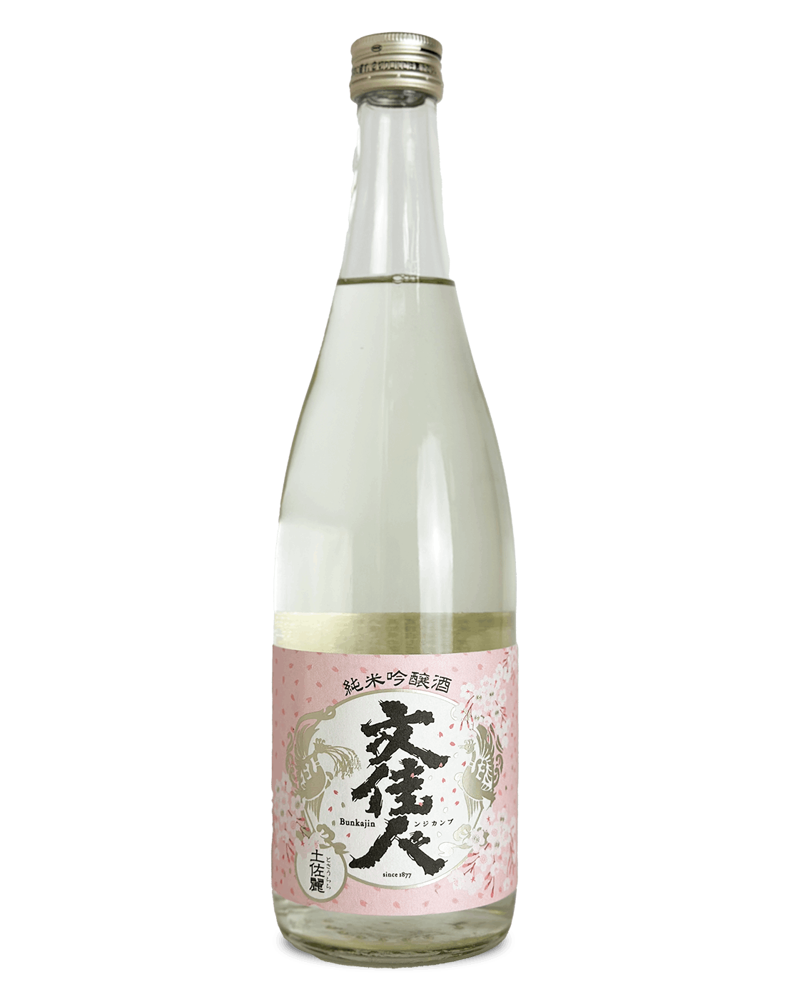 文佳人