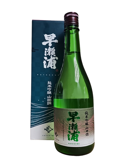 早瀬浦