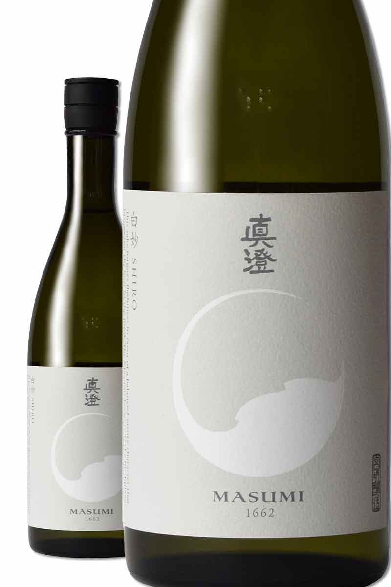 真澄