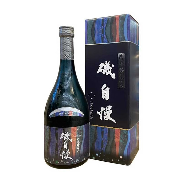 磯自慢