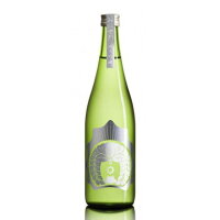 穏