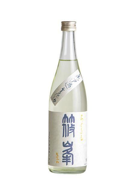 篠峯