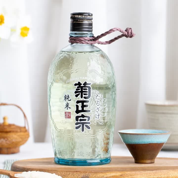 菊正宗