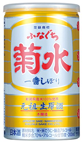 菊水